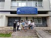 Bölüm öğretim üyelerimizden Prof. Dr. Havva ÖZIŞIK, Prof. Dr. Engin ATEŞER ve Prof. Dr. Hacı ÖZIŞIK, Kuzey Makedonya Ohrid Teknoloji Üniversitesi’ni Ziyaret Etti